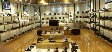 鞋帽商场豪行休闲鞋重装开业，母亲节钜惠献礼